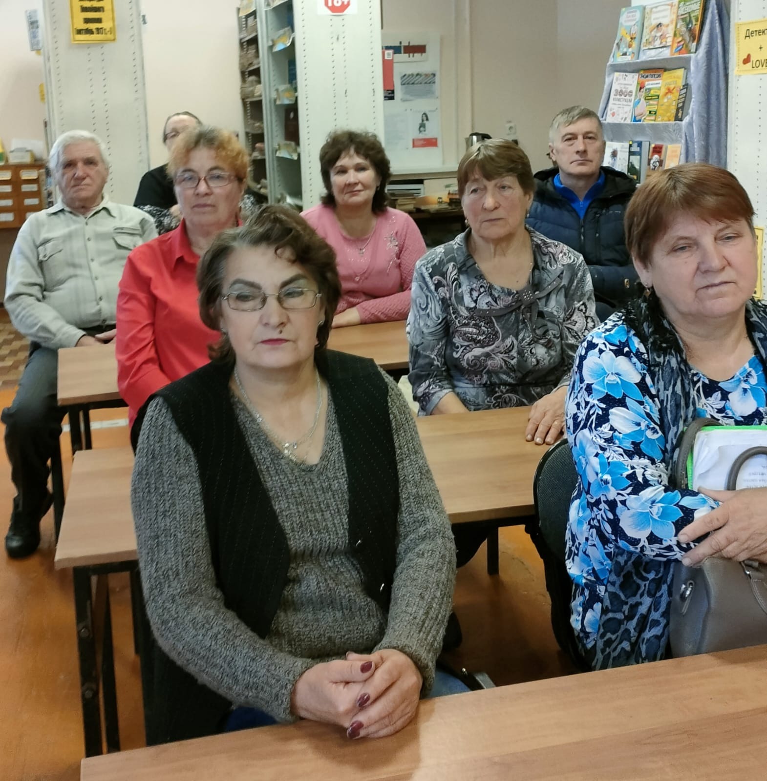 Открыть оригинальное изображение