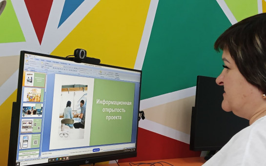 Мы обсудили информационную открытость проекта!
