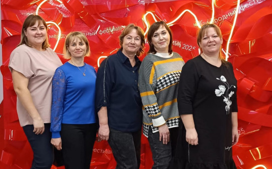 Наши библиотекари на XI Международном фестивале «Книжная Сибирь» - 2025! 