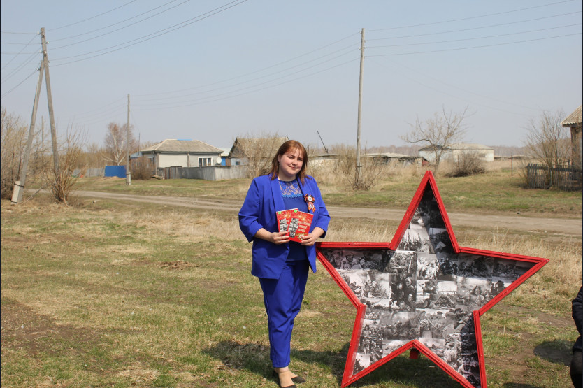 Большая Тахта