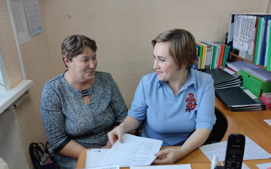 От идеи к реализации