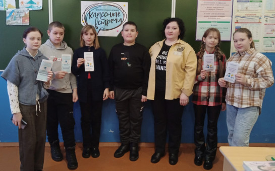 Неделя безопасного Рунета в Варваровской сельской библиотеке