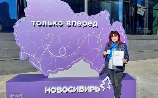 Нам есть чем гордиться
