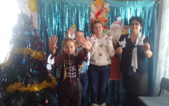«Новогодние огни приглашают в сказку» 