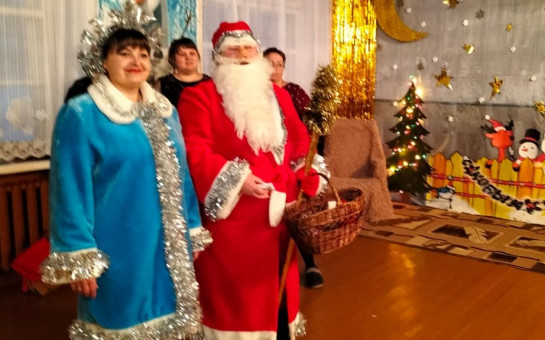 Веселый праздник Новый год.