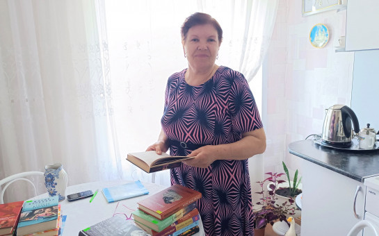 Везем позитив на дом!