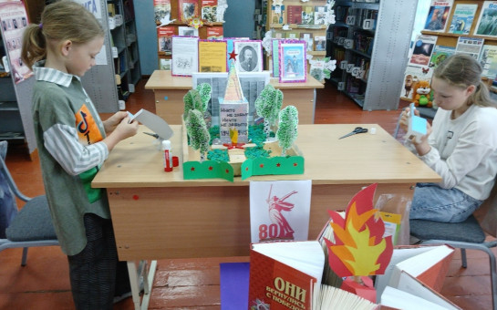 Победа в сердце, в памяти, в книгах