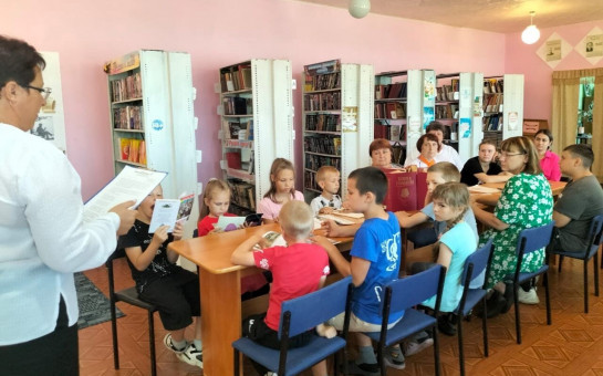 День памяти и скорби