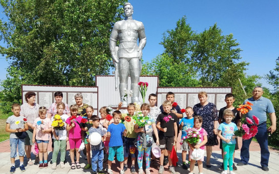 Час памяти «Тот самый первый день войны»