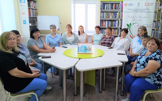 Говорили о финансовой безопасности семьи. Разбирались в схемах кибермошенничества.